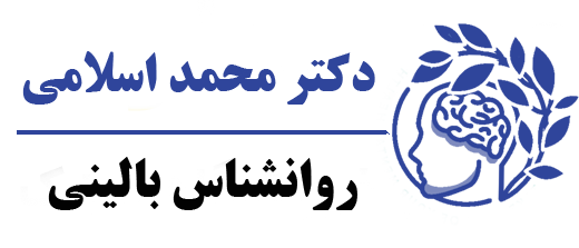 دکتر محمد اسلامی